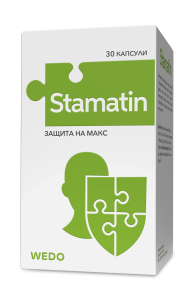 Stamatin